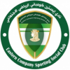 الشركة الشرقية