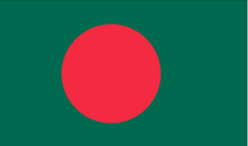 Bangladés Sub-23