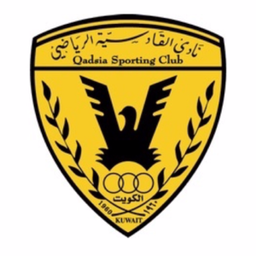 Al-QadasiyaU21 Al-QadasiyaU21