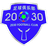 Zhuhai 2030