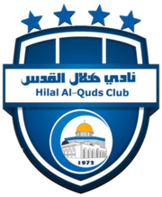 Al Quds Al Quds