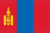 মঙ্গোলিয়া U20