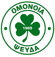 Omonia Psevda Omonia Psevda