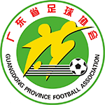 Guangdong U20 Guangdong U20