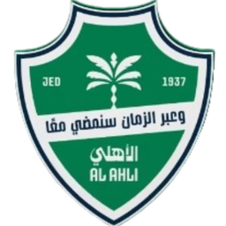 Al Ahli Al Ahli