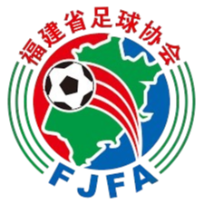 Fujian Sub-20 Fujian Sub-20