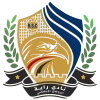 غازل كفر الدوار