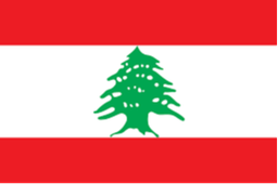 نساء لبنان تحت 20 سنة نساء لبنان تحت 20 سنة