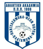 Akadimia Platamona Akadimia Platamona