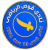 قوس
